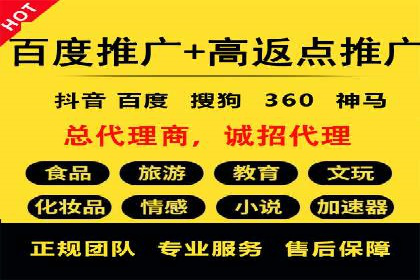 SEM案例：如何利用SEM提高品牌曝光度