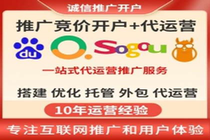深入解析：信息流广告的制作与投放全流程
