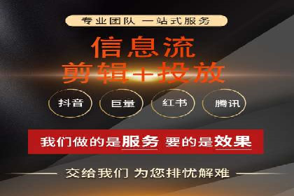 深度解析：sem推广竞价托管的五大成功实例